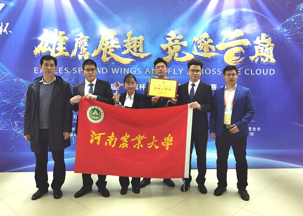 欧博官网