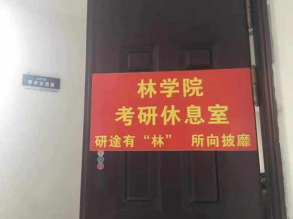 欧博官网