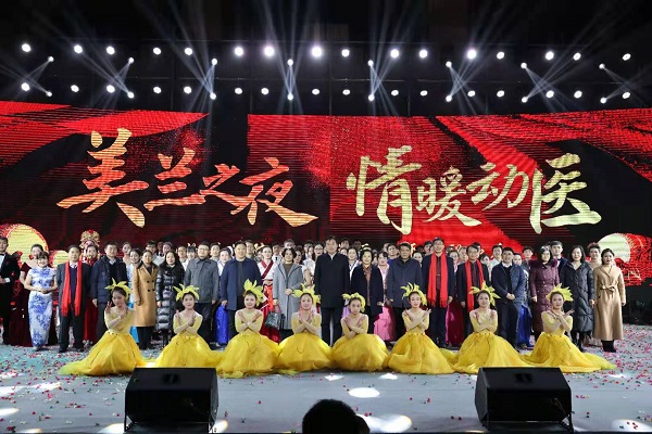 欧博官网