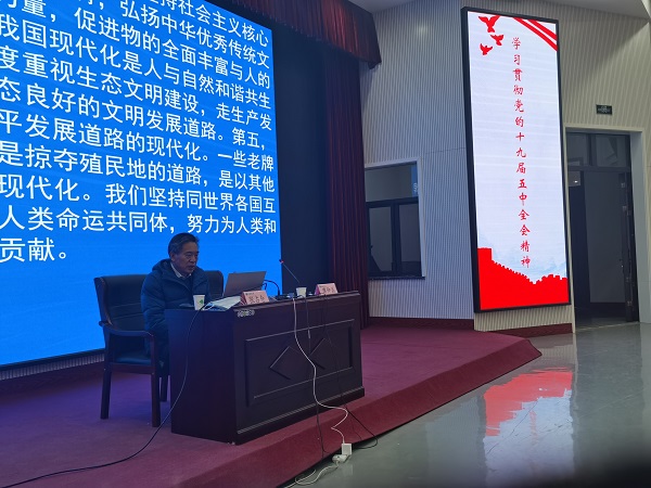 欧博官网