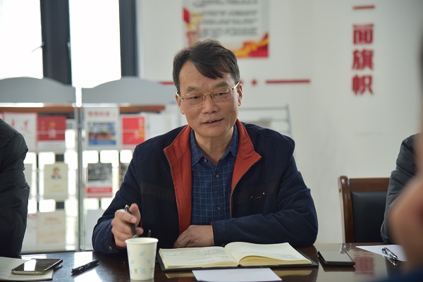 欧博官网