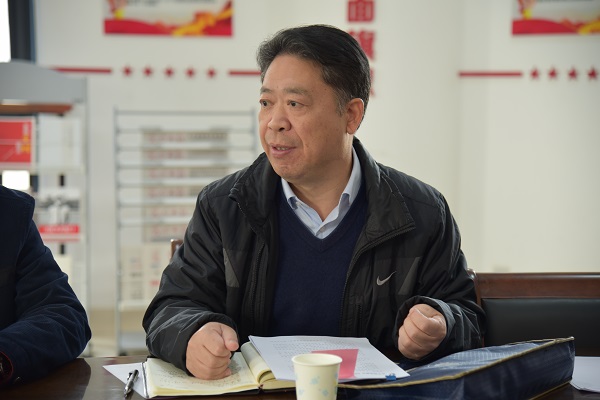 欧博官网