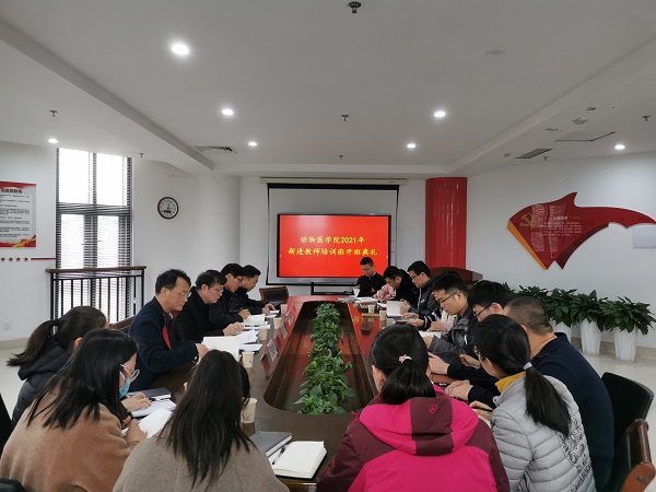 欧博官网