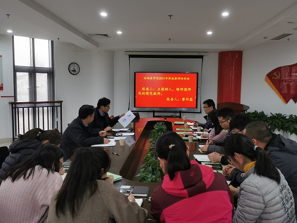 欧博官网