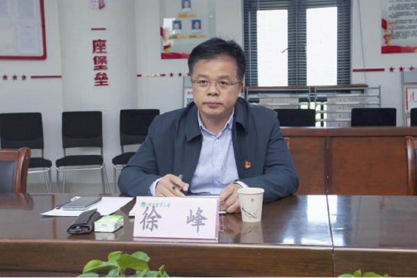 欧博官网
