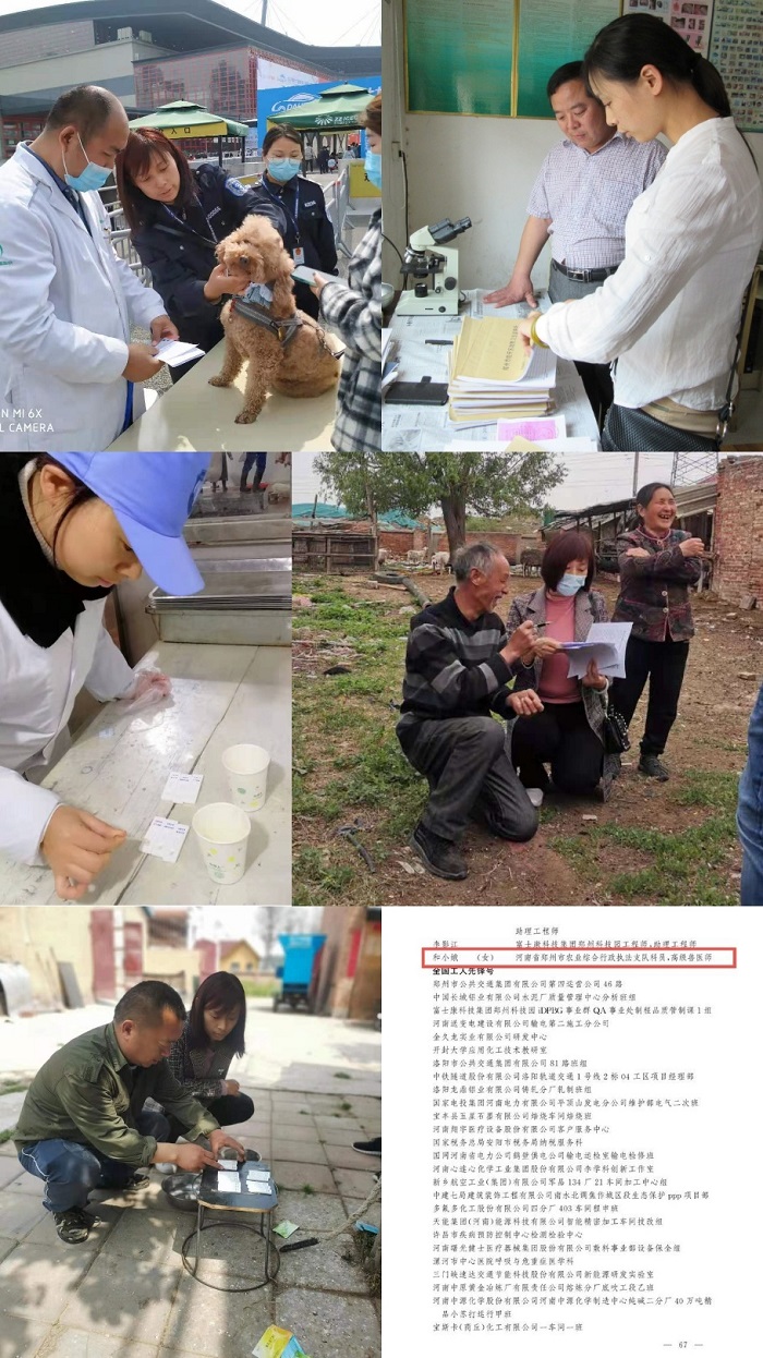 欧博官网
