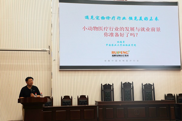 欧博官网
