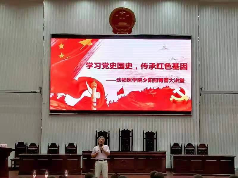 欧博官网