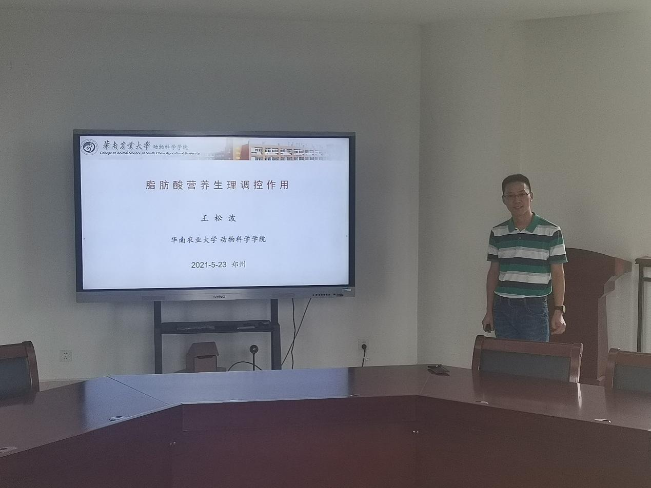 欧博官网