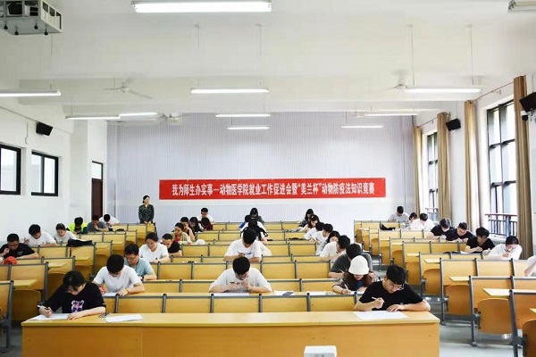 欧博官网