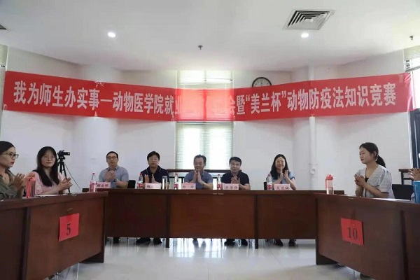 欧博官网