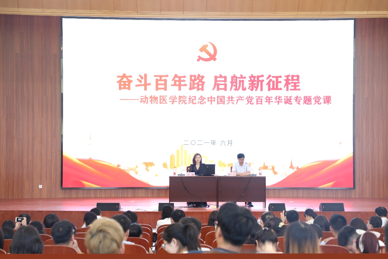 欧博官网