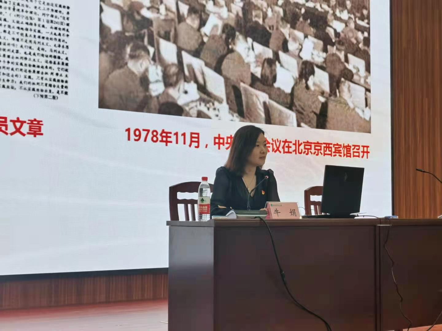 欧博官网