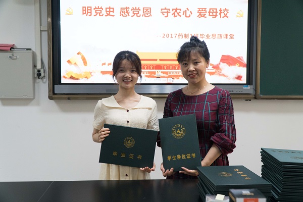 欧博官网