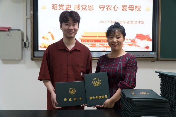 欧博官网