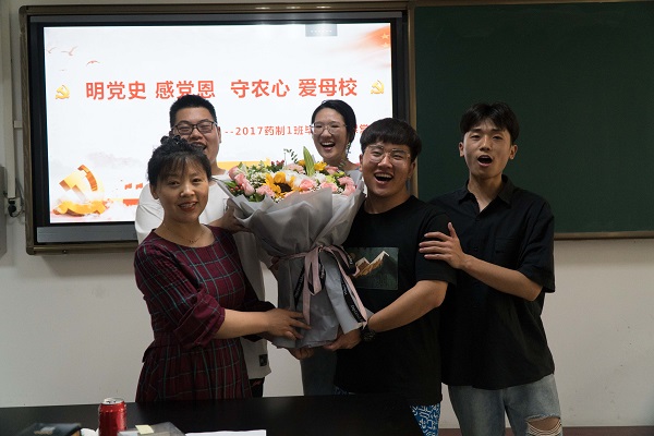 欧博官网