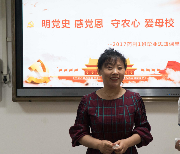 欧博官网