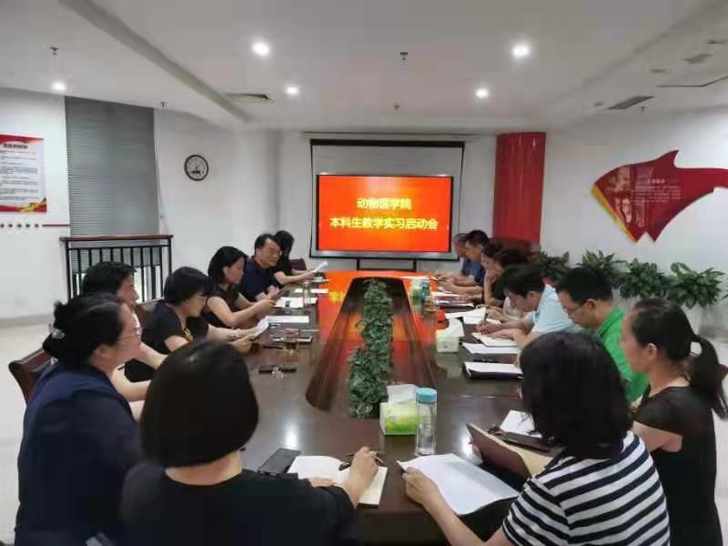 欧博官网