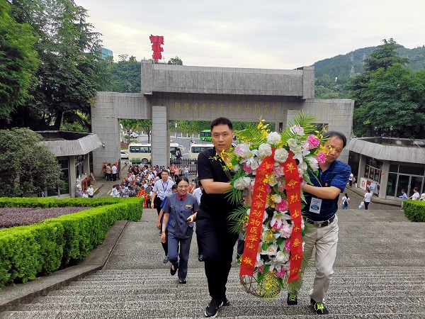 欧博官网