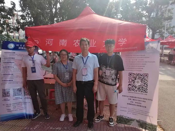 欧博官网
