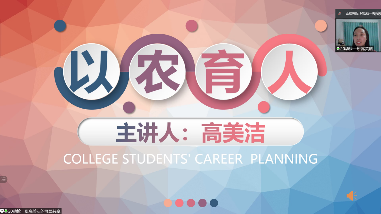 欧博官网