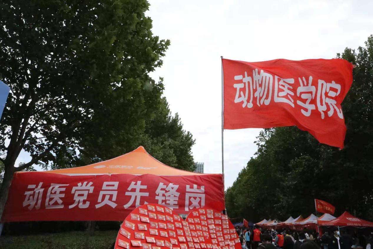 欧博官网