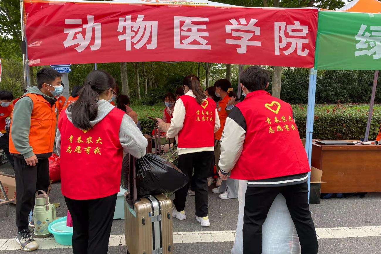 欧博官网