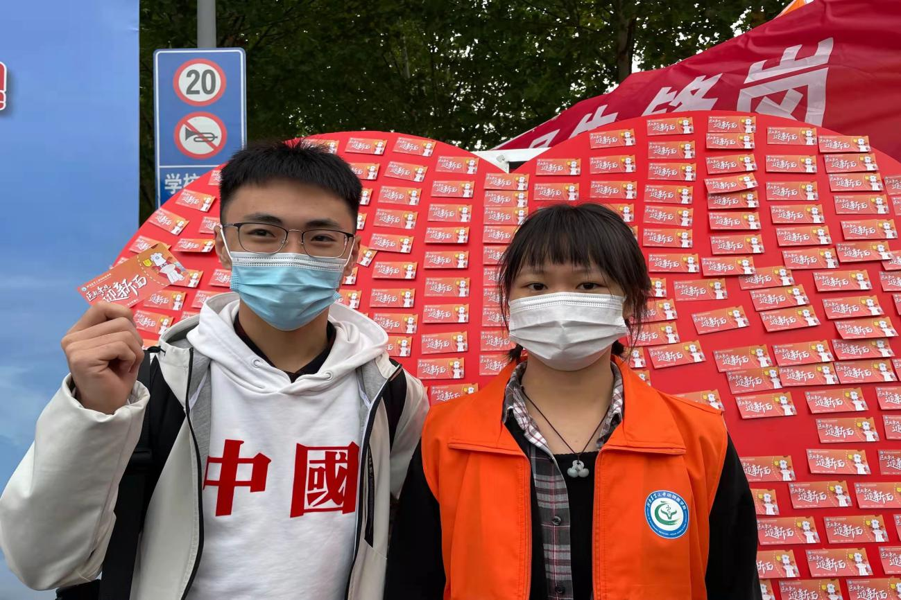 欧博官网