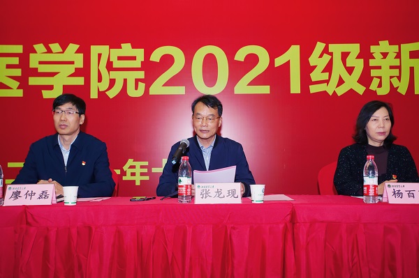 欧博官网