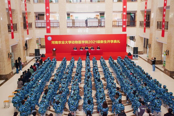 欧博官网