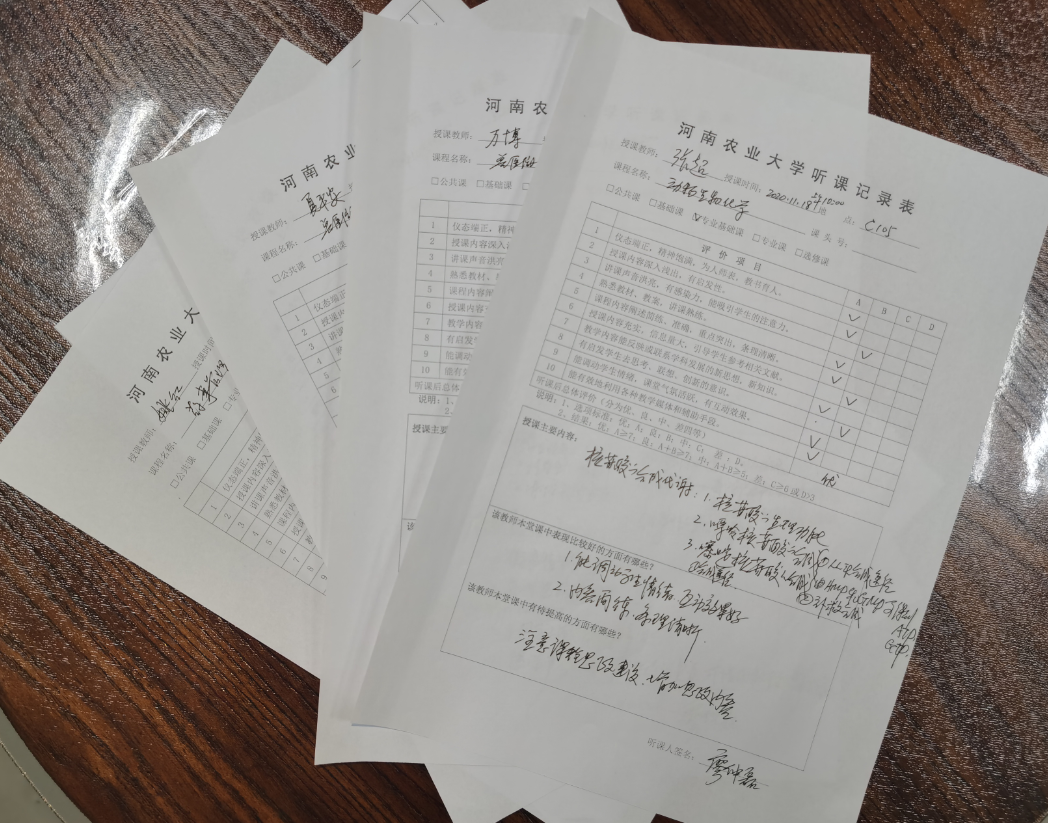 欧博官网