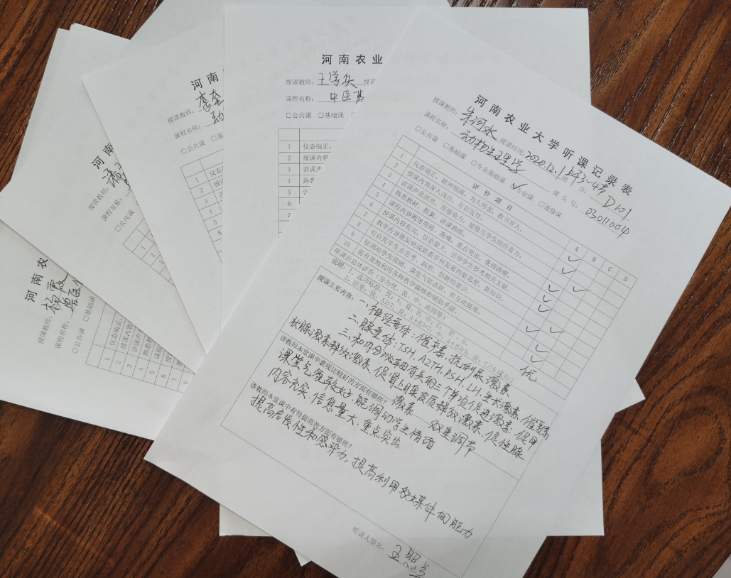 欧博官网
