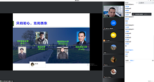 欧博官网