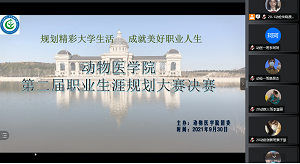 欧博官网