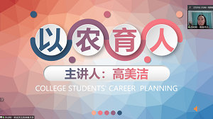 欧博官网