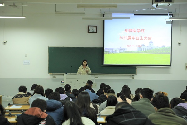 欧博官网