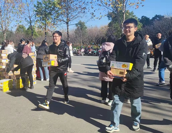 欧博官网
