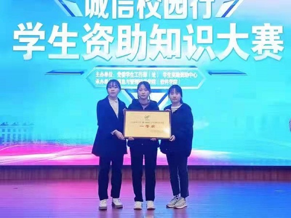 欧博官网