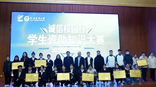欧博官网