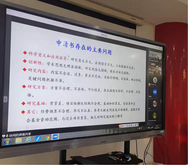 欧博官网