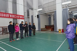欧博官网