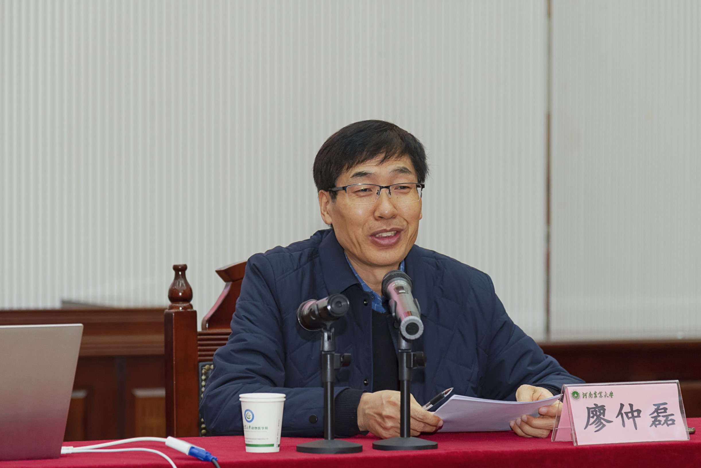 欧博官网