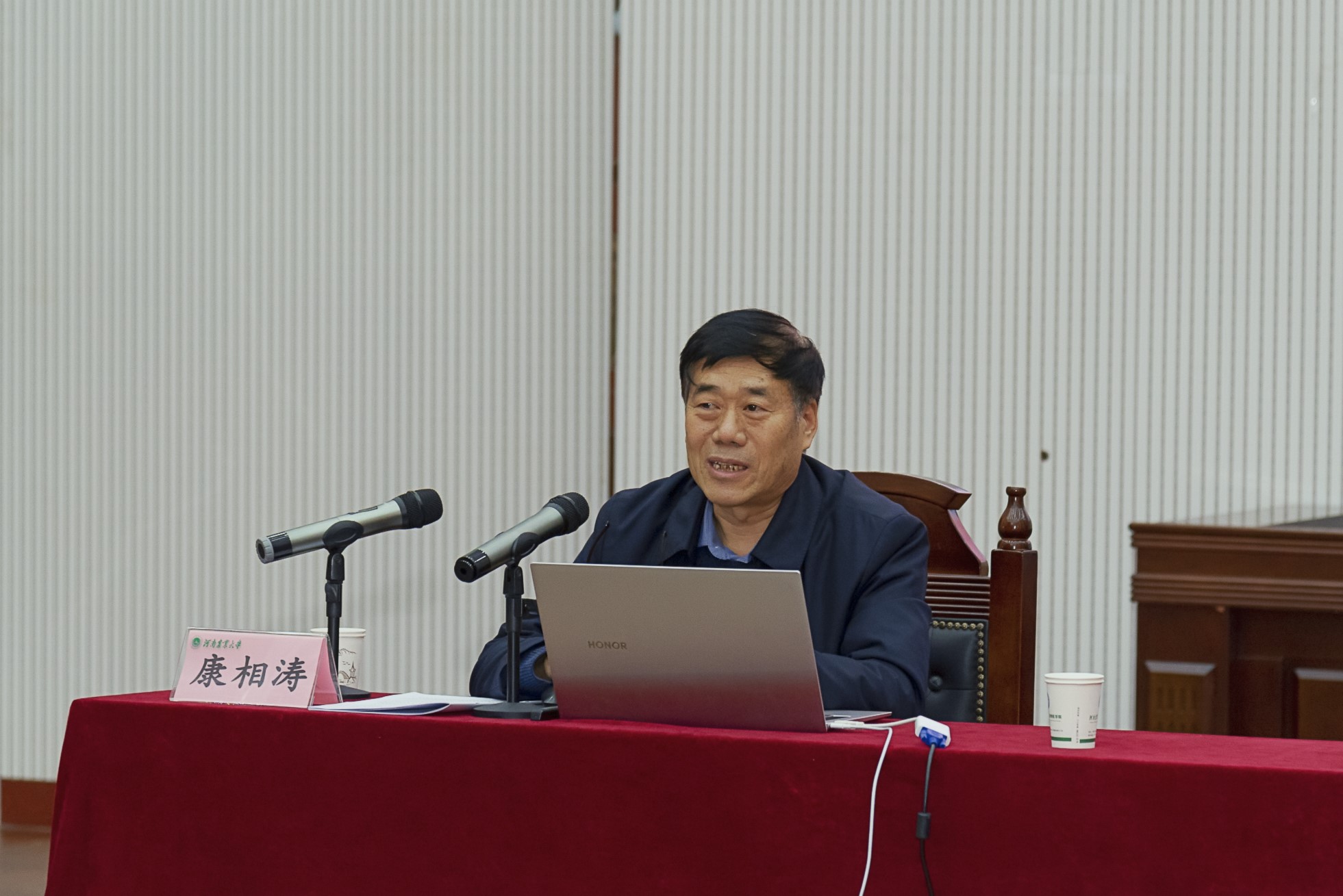 欧博官网