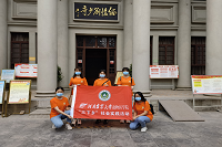 欧博官网