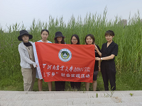 欧博官网