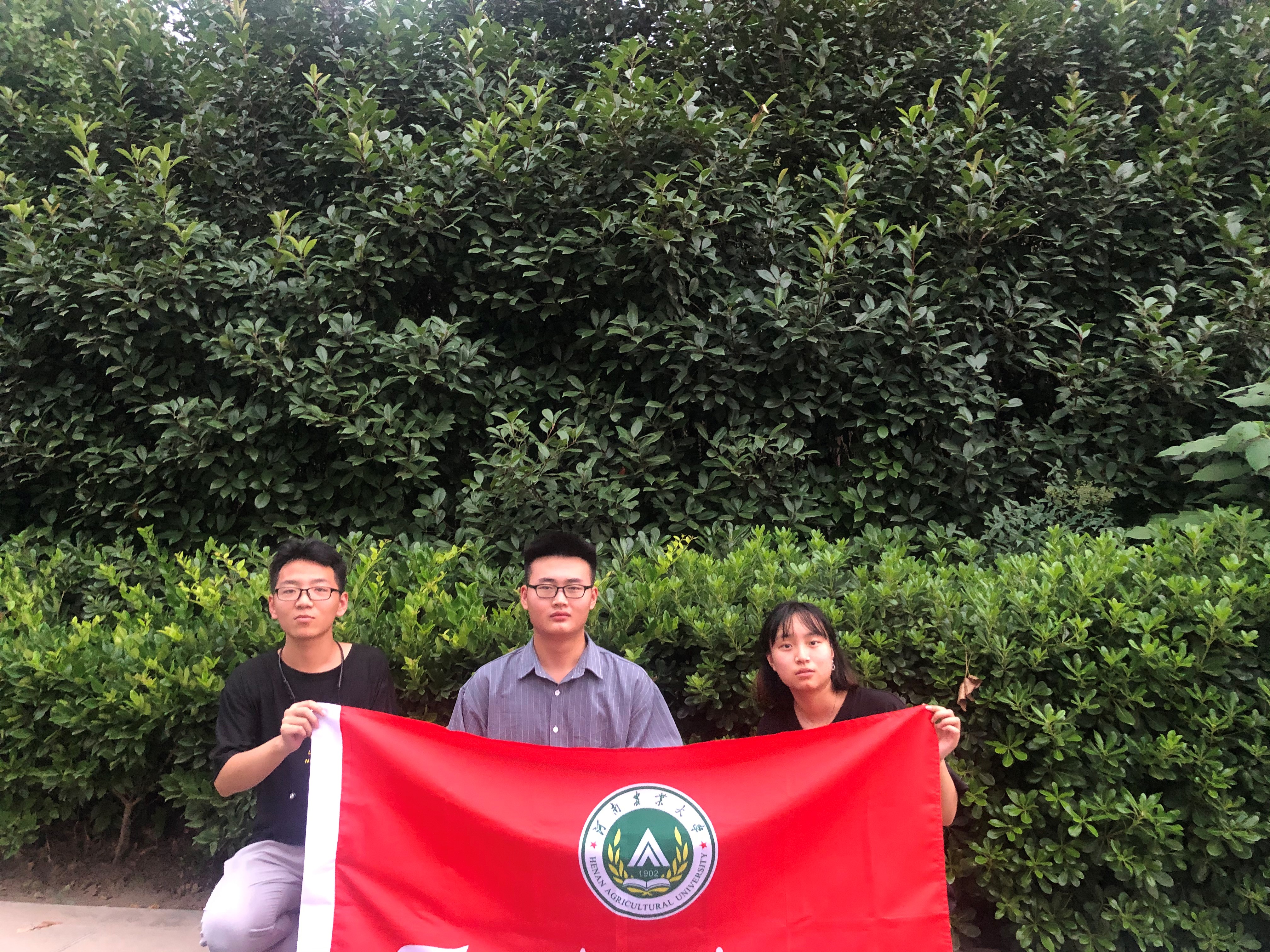 欧博官网