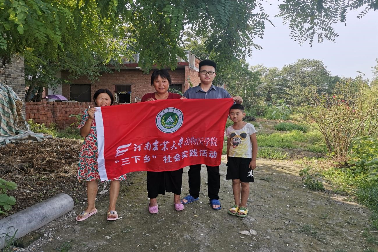 欧博官网