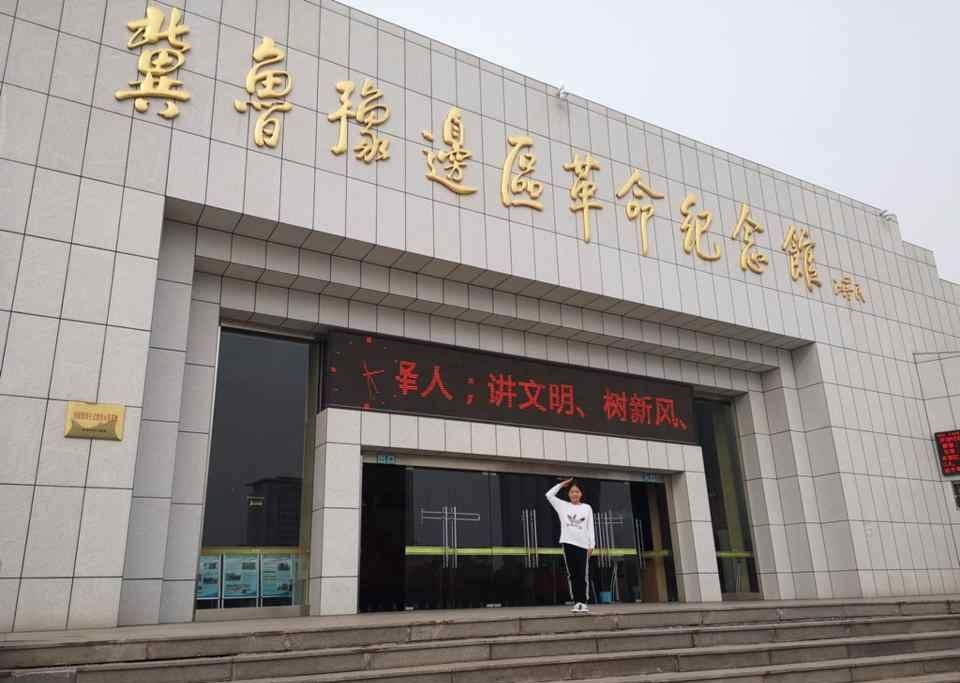 欧博官网