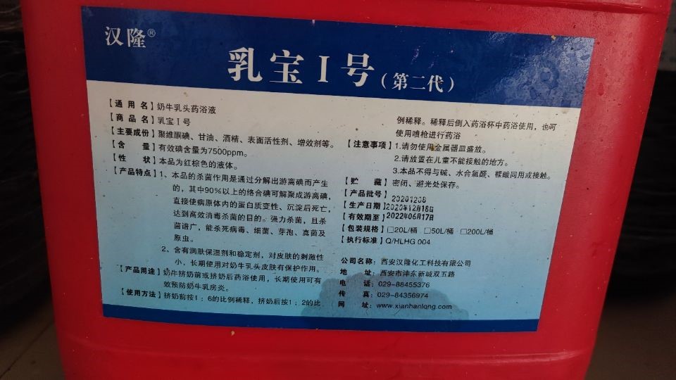 欧博官网