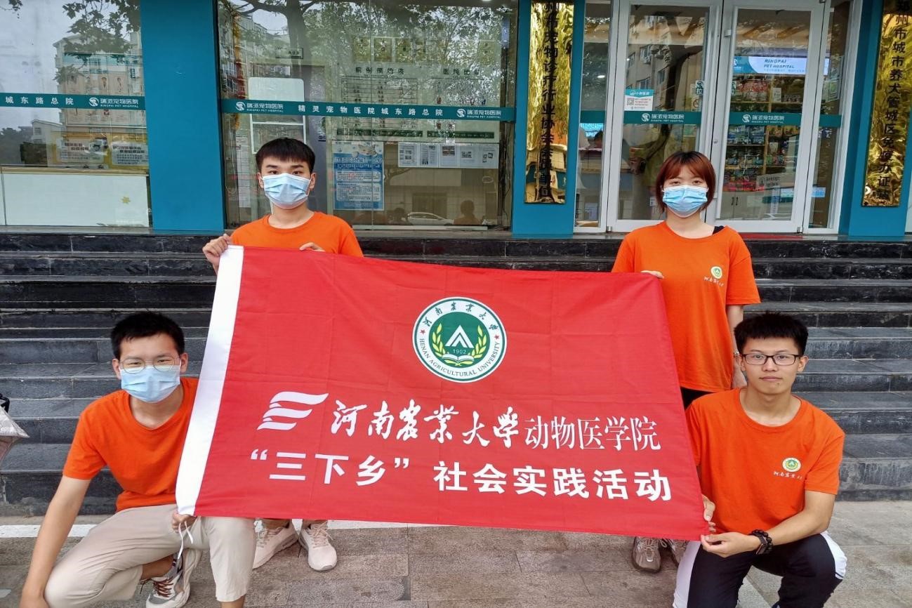 欧博官网